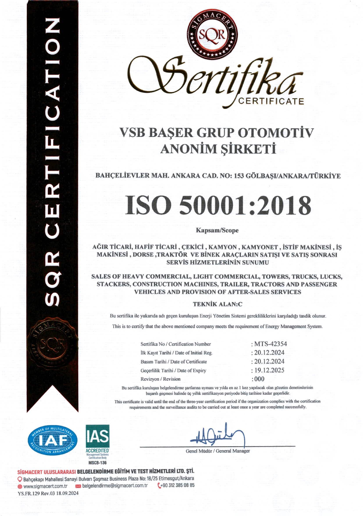 ISO 50001_2018.png